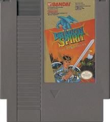 Dragon Spirit - NES