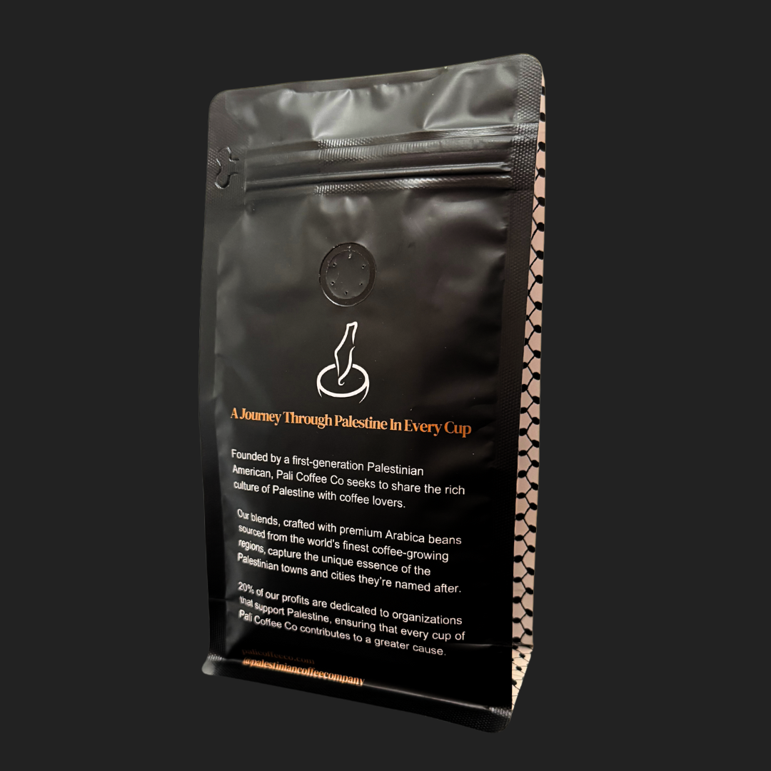 Al-Khalil Blend: Vanilla Bean